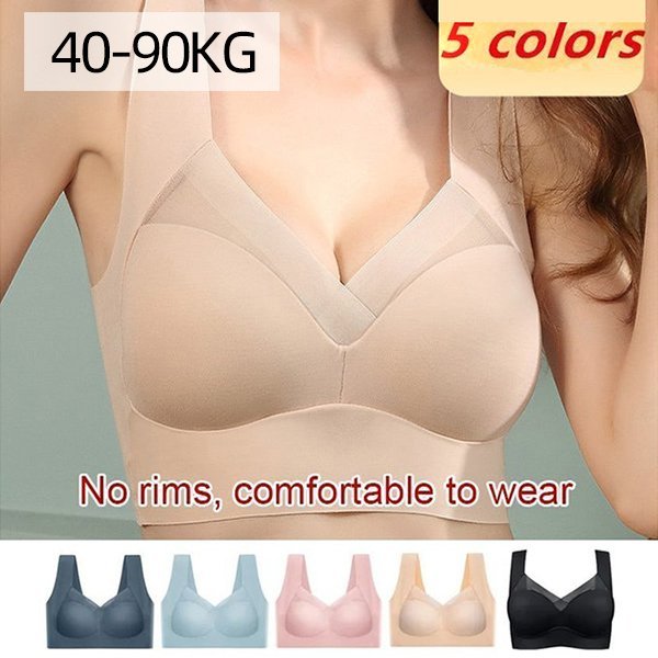 Fashion Deep Cup Bra-Summer Sexy Push Up Wireless Bras