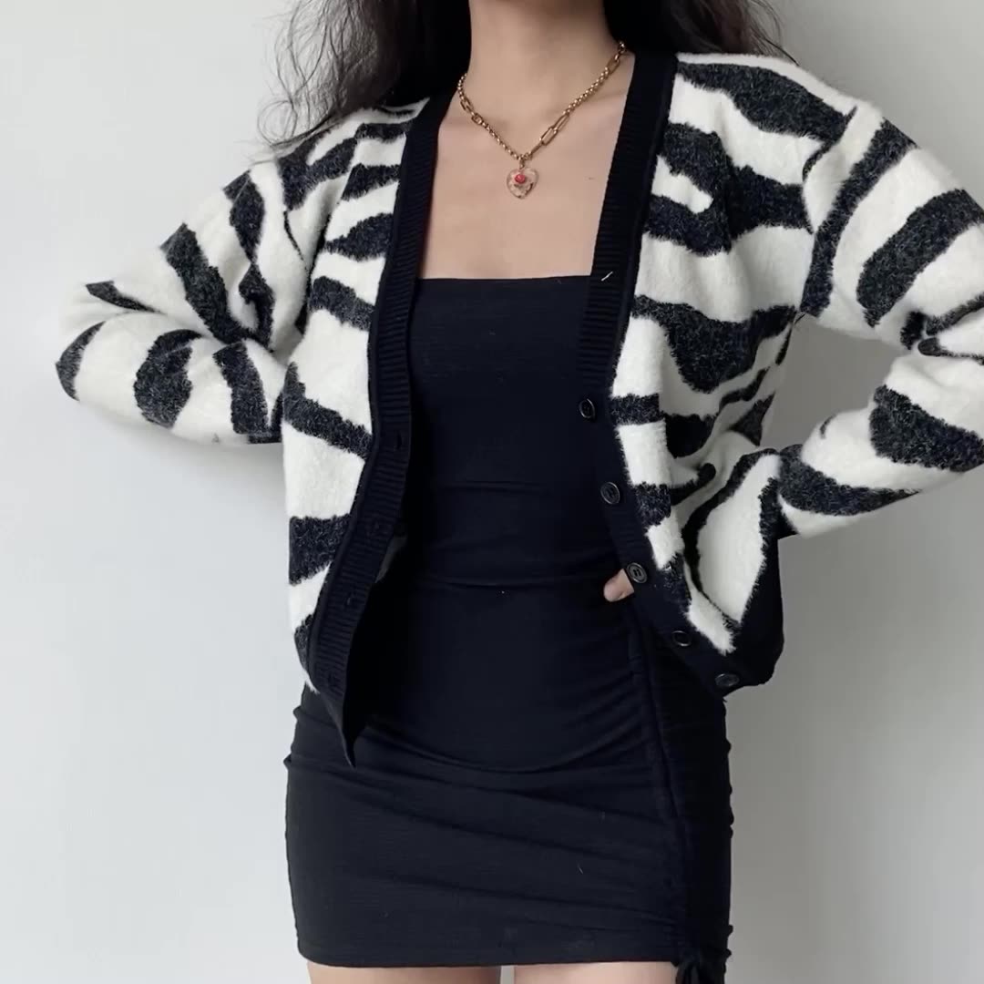 Zebra Loose Knit Cardigan