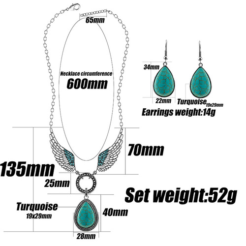 Angel Series Turquoise Set-Turquoise Necklace + Turquoise Earrings